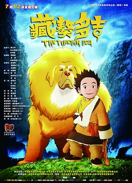 91免费看`日韩一区二区